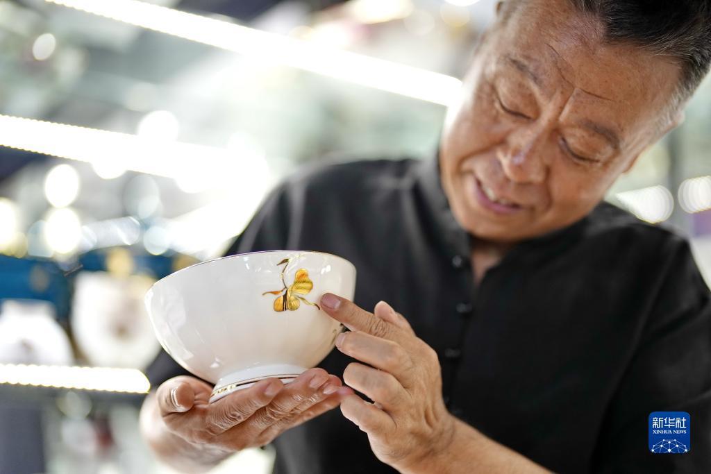 菠菜讨论网址